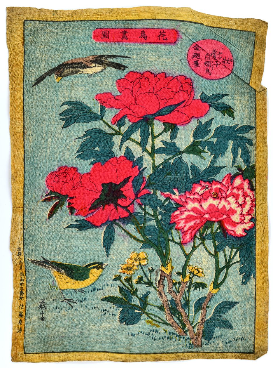  da Utagawa Yoshimori