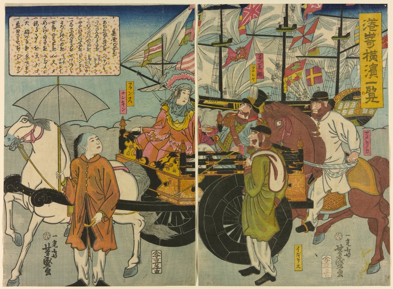 Veduta di Miyozaki a Yokohama (Miyozaki Yokohama ichiran) da Utagawa Yoshimori