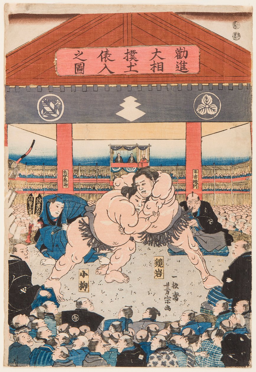 Combattimento di sumo tra Koyonagi e Kaganiiva da Utagawa Yoshimune