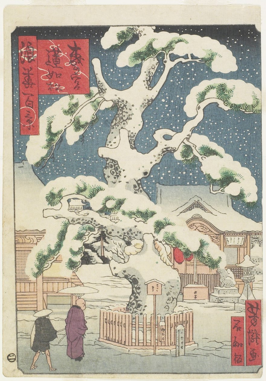 Pino Rennyo a Miyanomori da Utagawa Yoshitaki