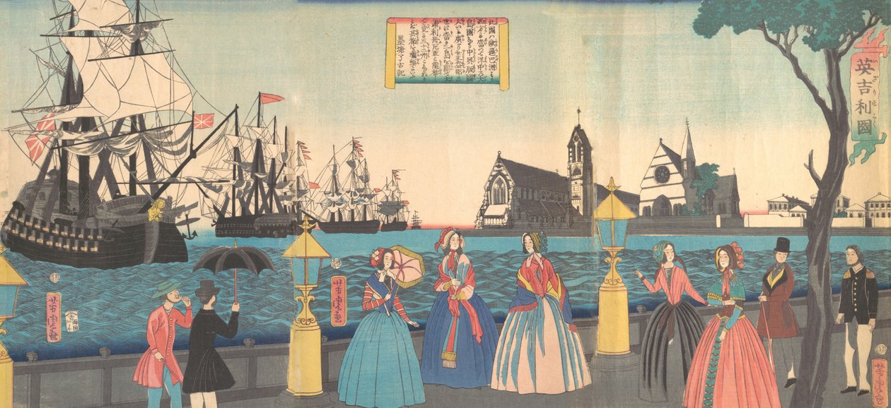 Inghilterra Igirisukoku, 2° mese, 1865 da Utagawa Yoshitora