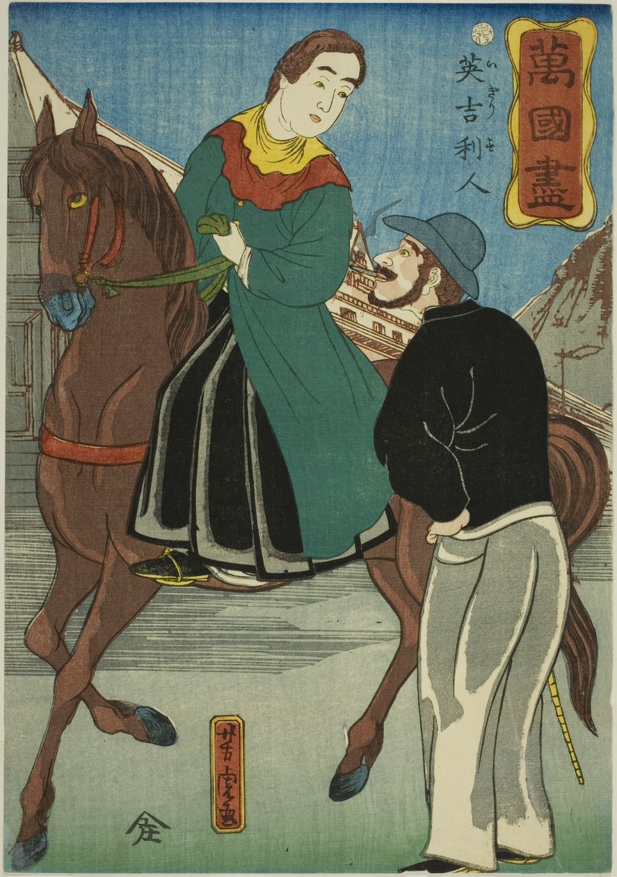 Inglese, dalla serie "Una Collezione di Vari Paesi" da Utagawa Yoshitora