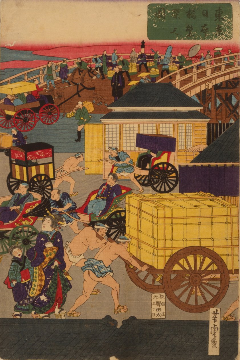 Sezione fiorente di Nihonbashi a Tokyo. Tokyo Nihonbashi han ei no zu Trittico da Utagawa Yoshitora