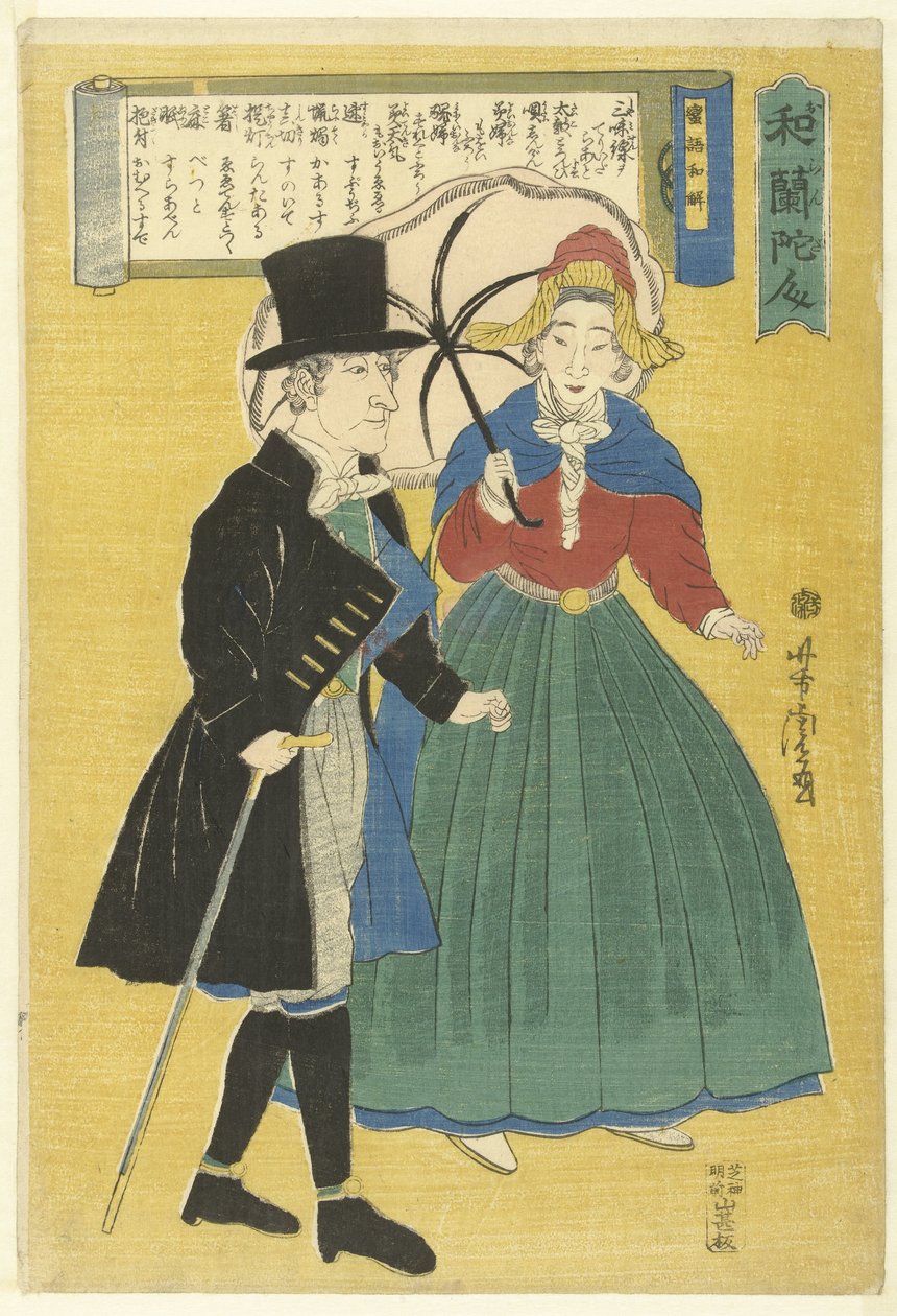 Olandesi da Utagawa Yoshitora