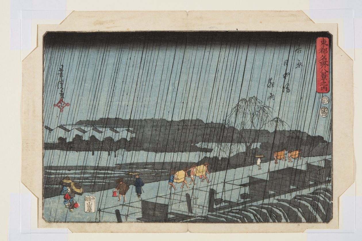 Pioggia notturna a Yoshiwara Nihondzutsumi (Yoshiwara Nihondzutsumi Yau) da Utagawa Yoshitora