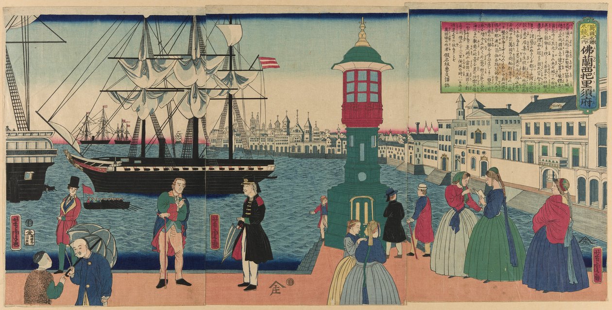 Parigi, Francia, dalla serie "Collezione di luoghi panoramici in terre straniere" da Utagawa Yoshitora