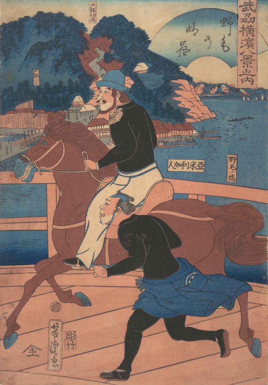 Vele di ritorno a Nogei [Coppia americana che attraversa il ponte Nogei], 1° mese, 1861 da Utagawa Yoshitora