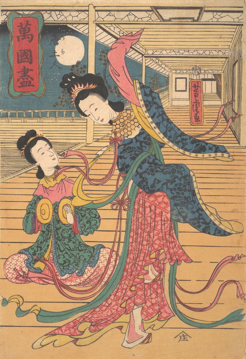 Due donne cinesi da Utagawa Yoshitora