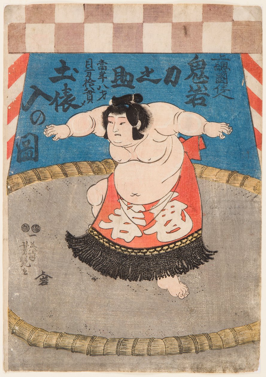 Il lottatore Hidenoyama Raigoro con un grembiule rituale da Utagawa Yoshituya