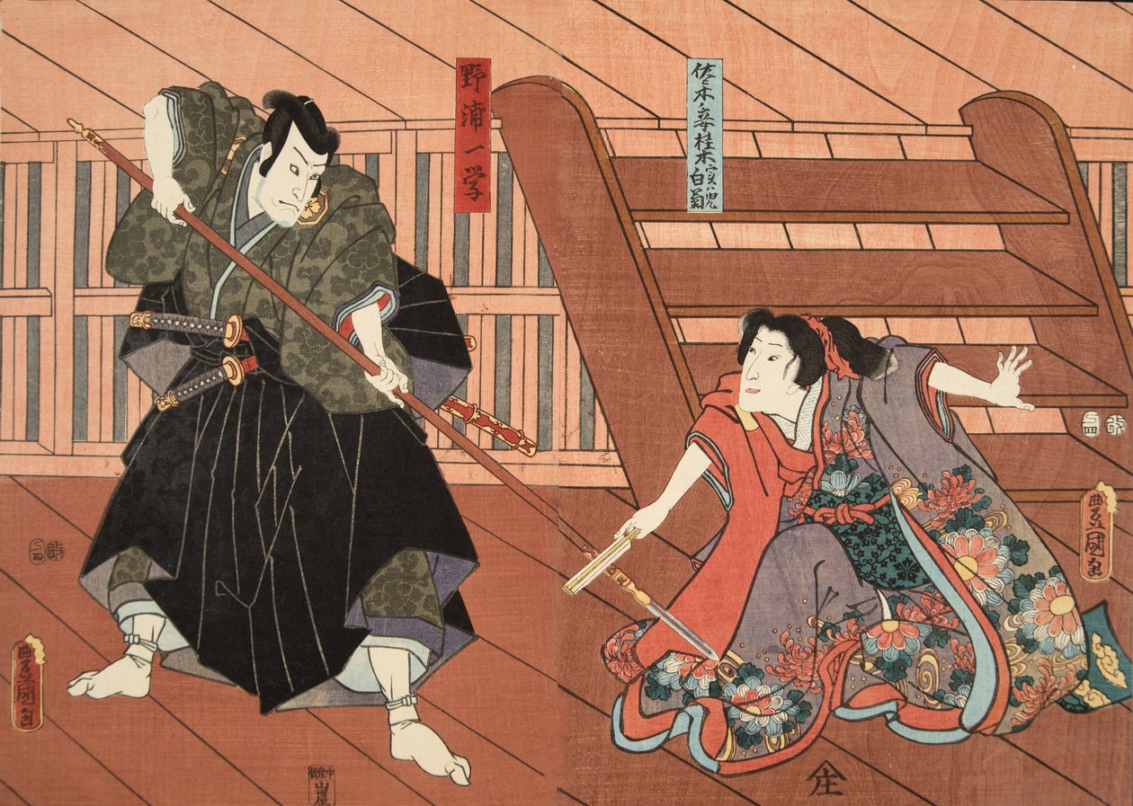 Scena dal Genji monogatari (Racconto di Genji) di Murasaki Shibuku (n. 978) c. 1860 da Utagawa and Toyokuni Kuniyoshi