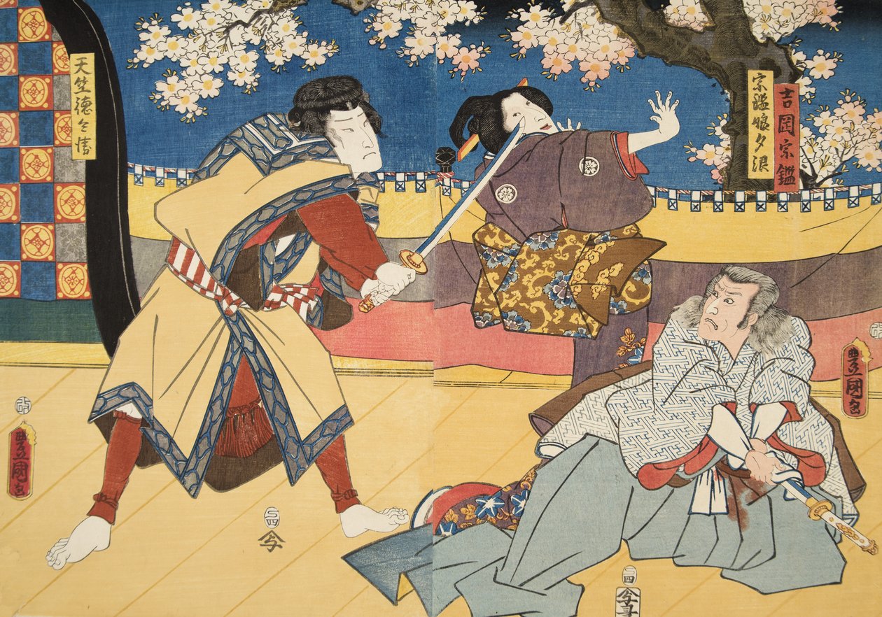 Scena dal Genji monogatari (Racconto di Genji) di Murasaki Shibuku (n. 978) c. 1860 da Utagawa and Toyokuni Kuniyoshi