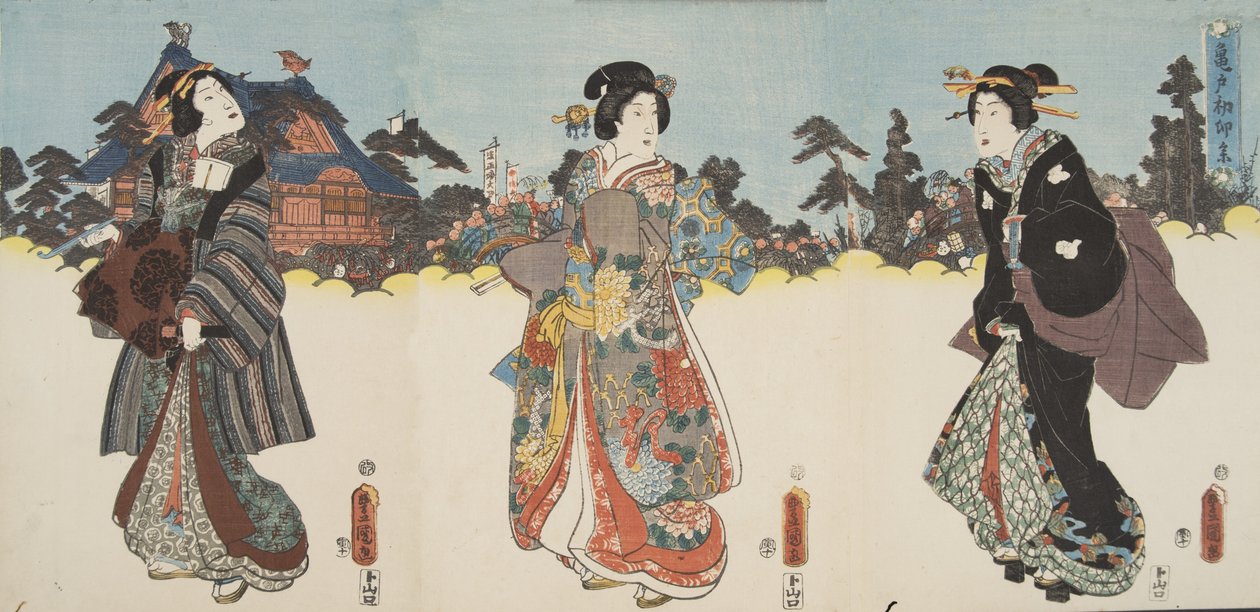 Scena dal Genji monogatari (Racconto di Genji) di Murasaki Shibuku (n. 978) c. 1860 da Utagawa and Toyokuni Kuniyoshi