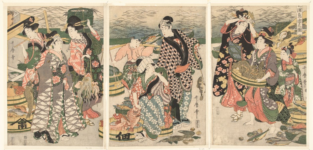 Vista del mercato del pesce sulla spiaggia di Shiba da Utamaro (II) , Kitagawa