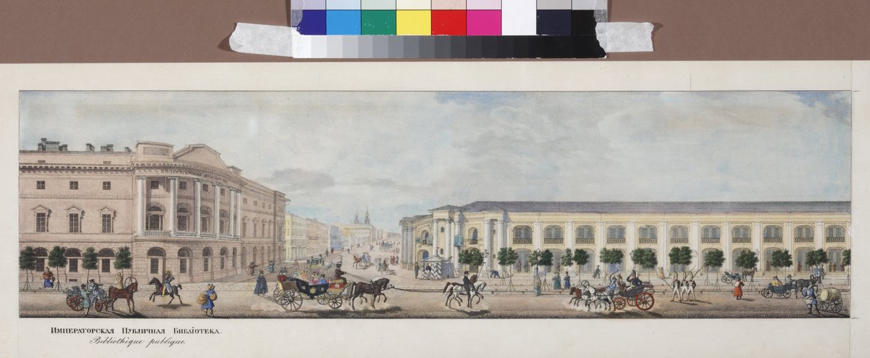 La biblioteca pubblica imperiale (panorama della Prospettiva Nevskij) da Vasili Semenovich Sadovnikov