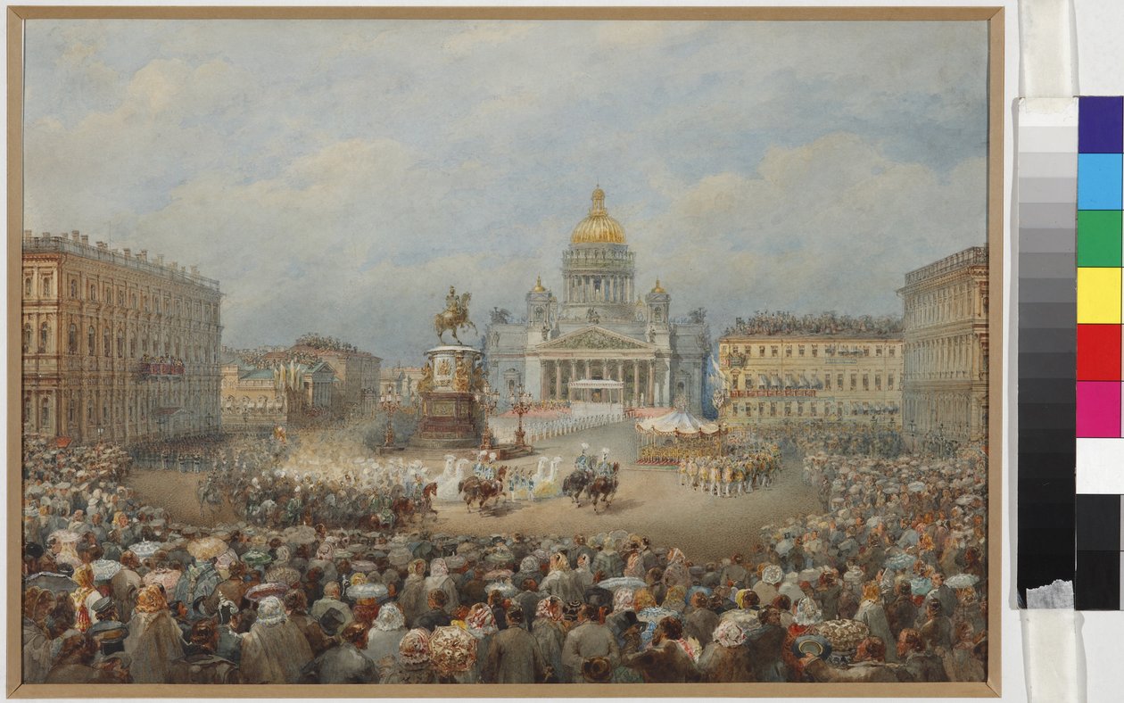 Cerimonia di apertura del Monumento a Nicola I sulla Piazza Mariinsky da Vasili Semenovich Sadovnikov