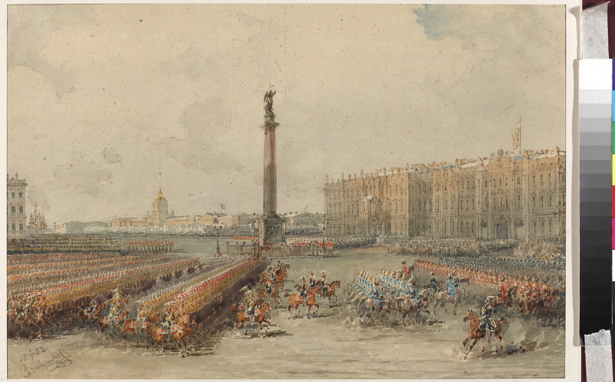 Parata del Reggimento a Cavallo delle Guardie della Vita in Piazza del Palazzo da Vasili Semenovich Sadovnikov
