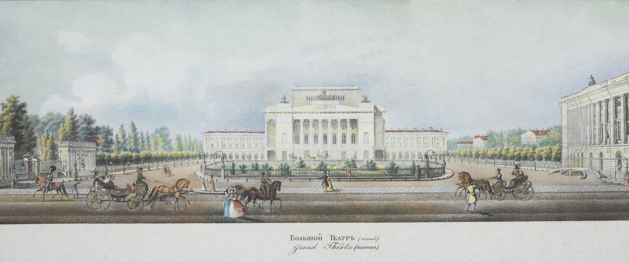 Il Teatro Imperiale Bolshoi Kamenny di San Pietroburgo dal panorama della Prospettiva Nevsky da Vasili Semenovich Sadovnikov