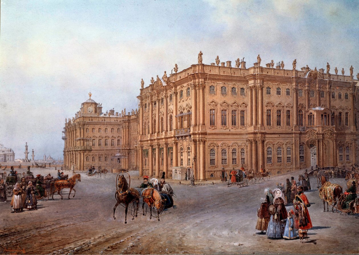 Veduta del Palazzo d