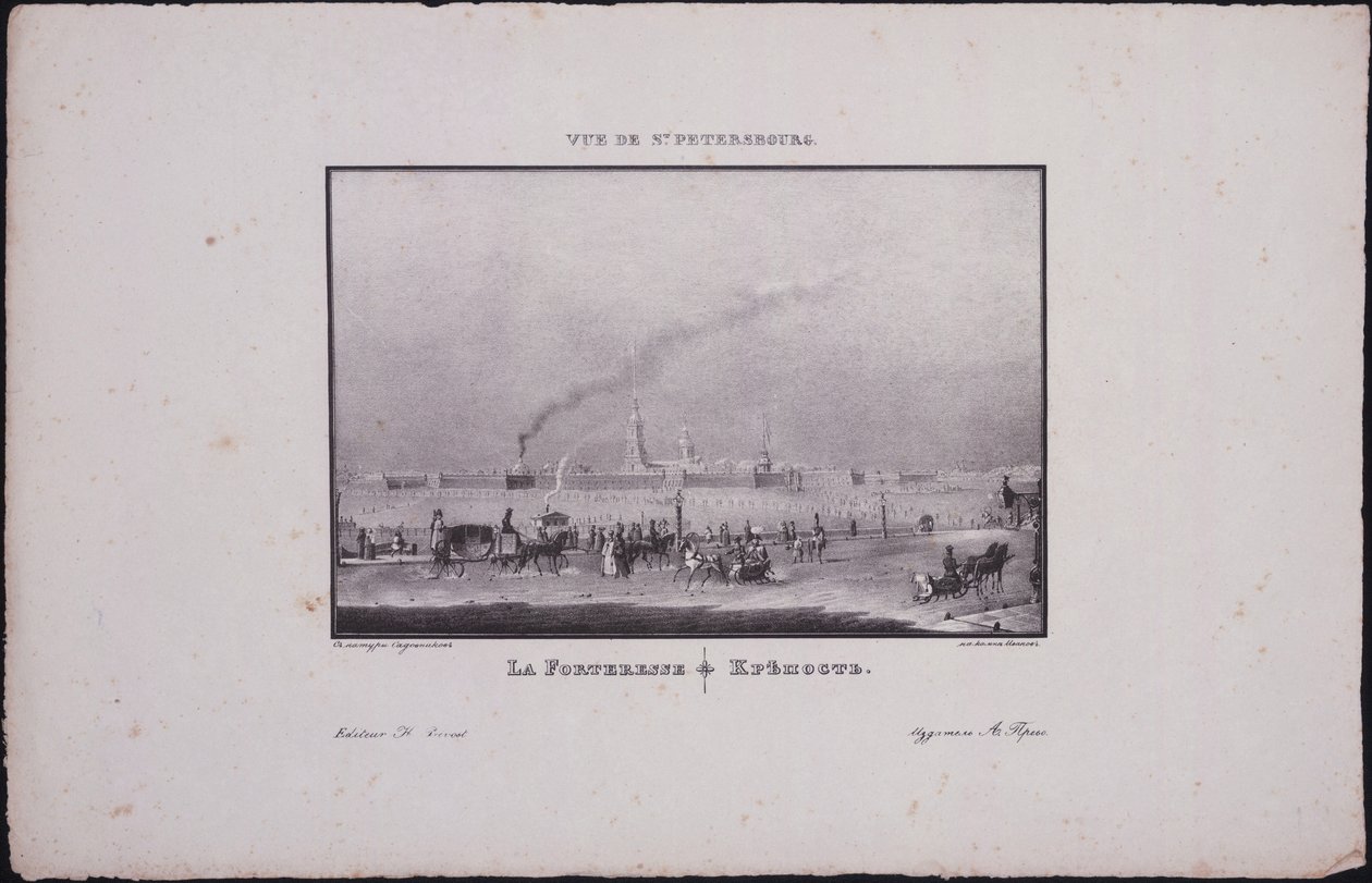 Vedute di San Pietroburgo. La fortezza di Pietro e Paolo, 1833 da Vasili Semenovich Sadovnikov