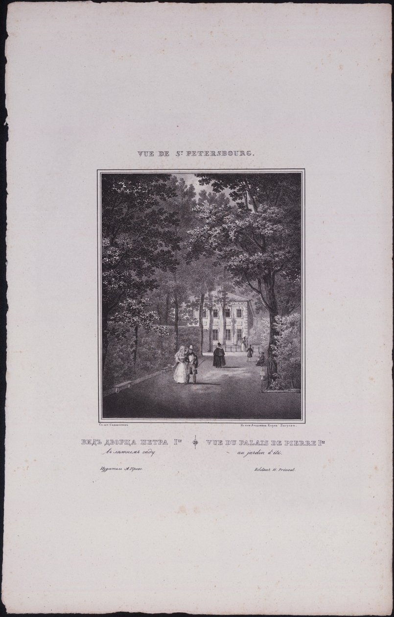 Vedute di San Pietroburgo. Il Palazzo d