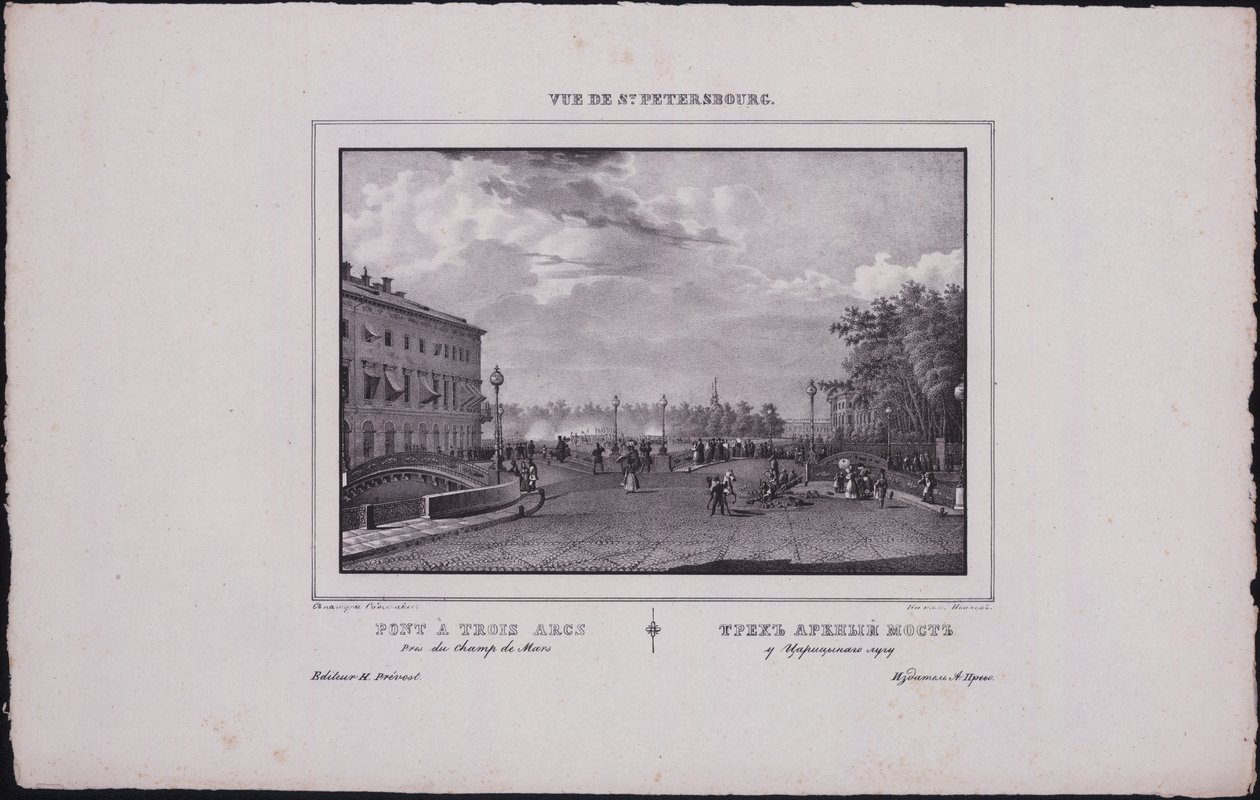 Vedute di San Pietroburgo. Il Ponte della Trinità, 1833 da Vasili Semenovich Sadovnikov