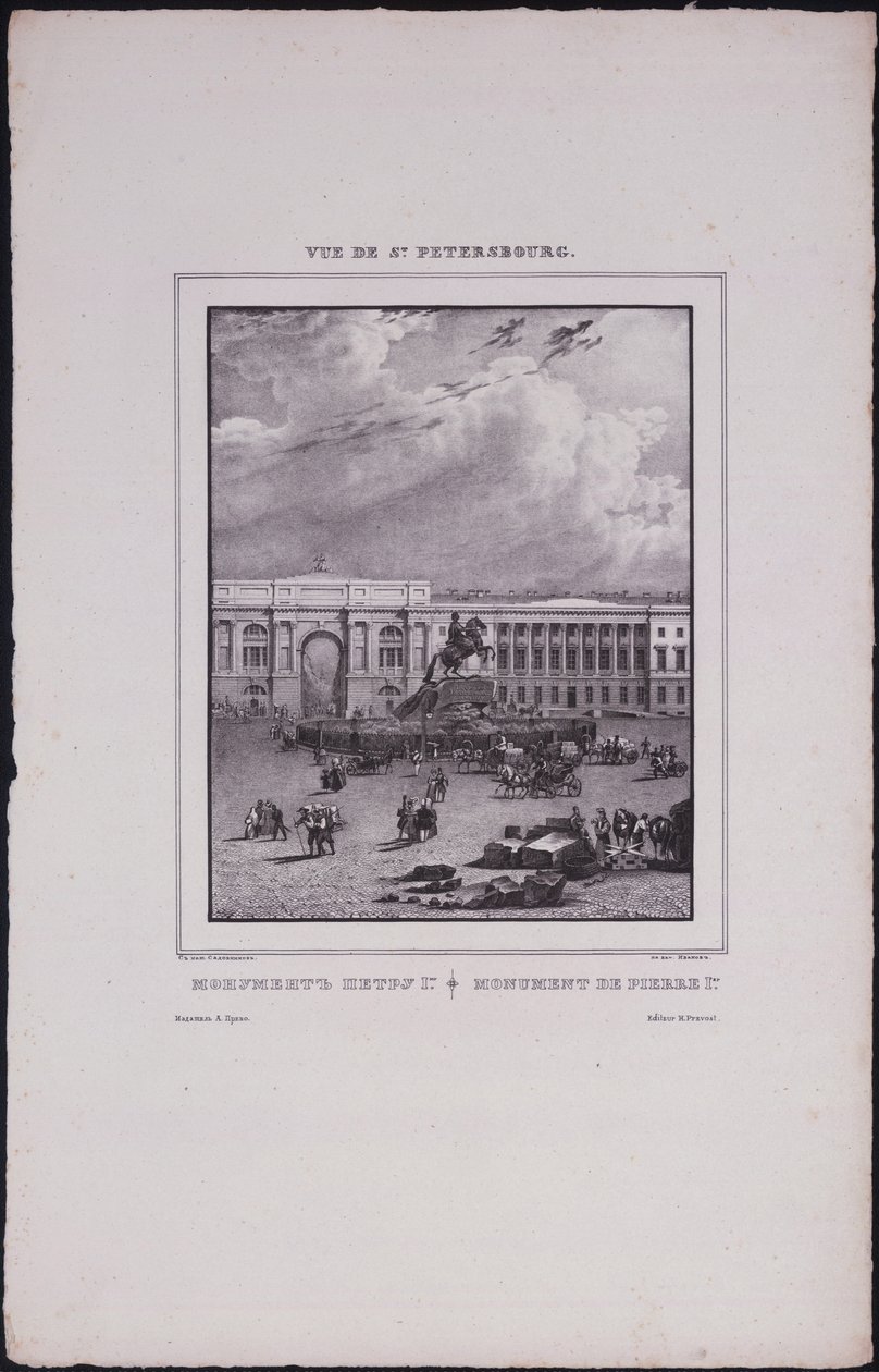 Vedute di San Pietroburgo. La statua equestre di Pietro il Grande in Piazza del Senato, 1833 da Vasili Semenovich Sadovnikov