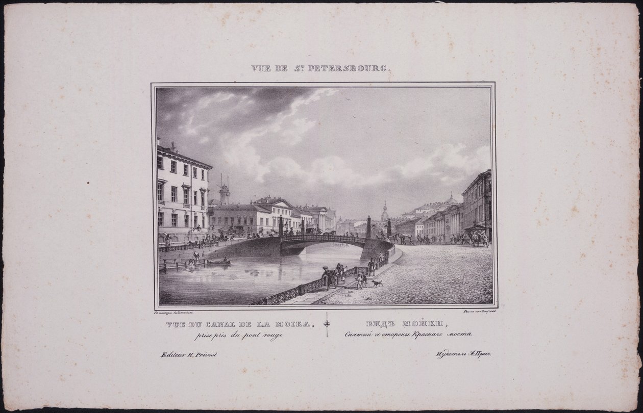 Vedute di San Pietroburgo. Vista del fiume Moika, 1833 da Vasili Semenovich Sadovnikov