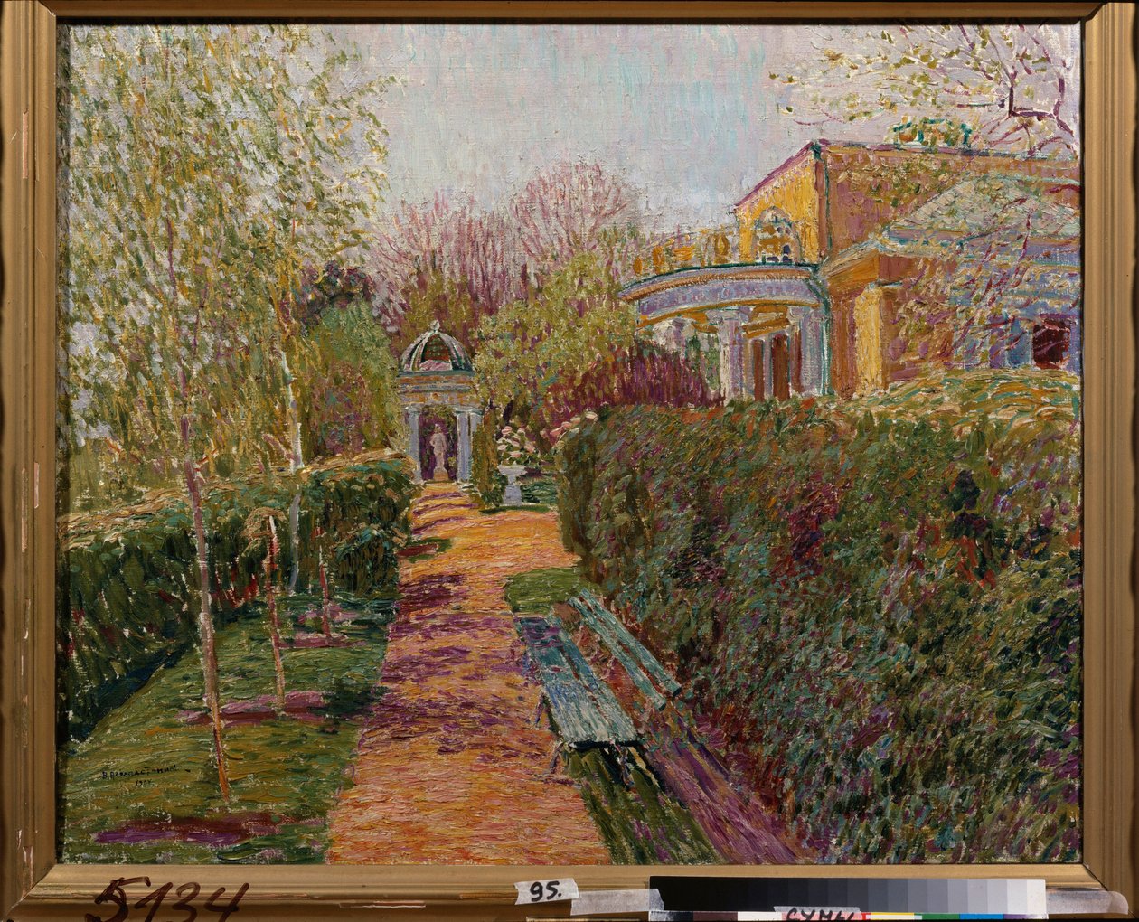Un padiglione da tè - Dipinto di Vasili Vasilyevich Perepletchikov (1863-1918) da Vasili Vasilyevich Perepletchikov
