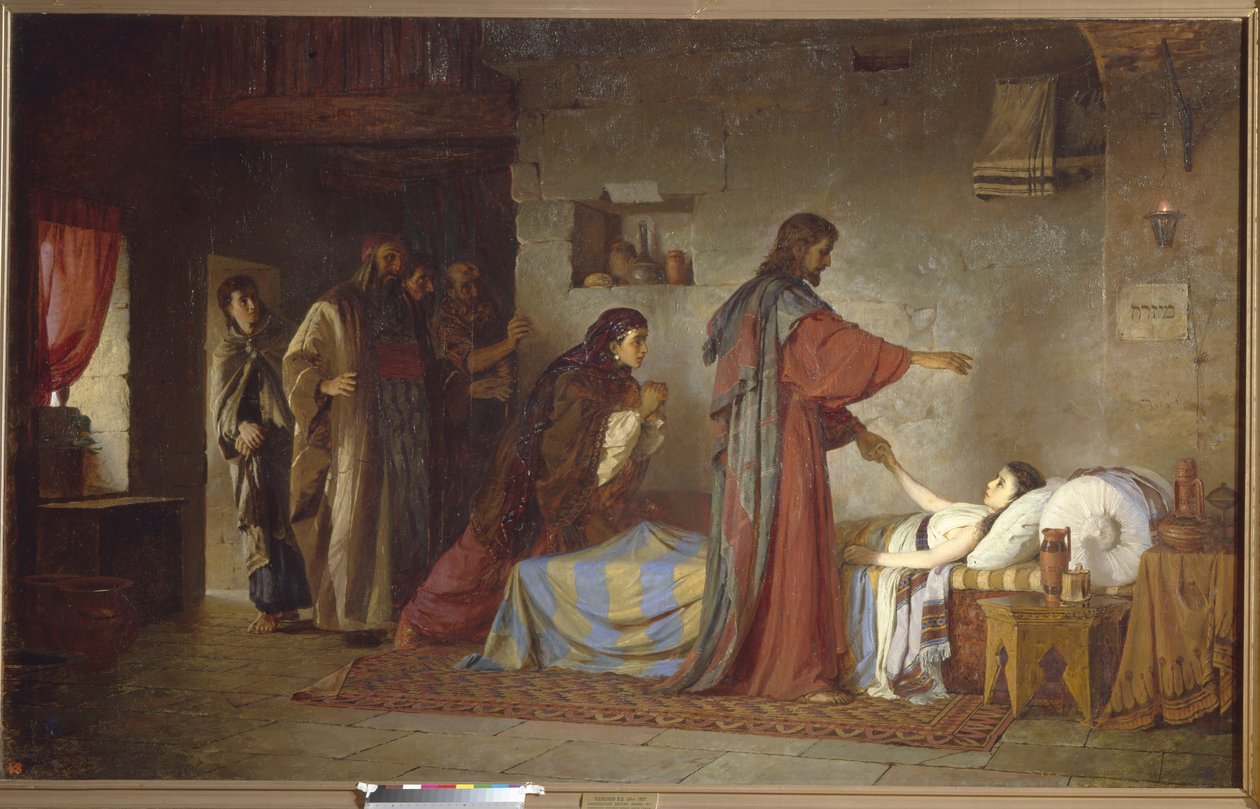 La resurrezione della figlia di Giairo, 1871 da Vasilij Dmitrievich Polenov