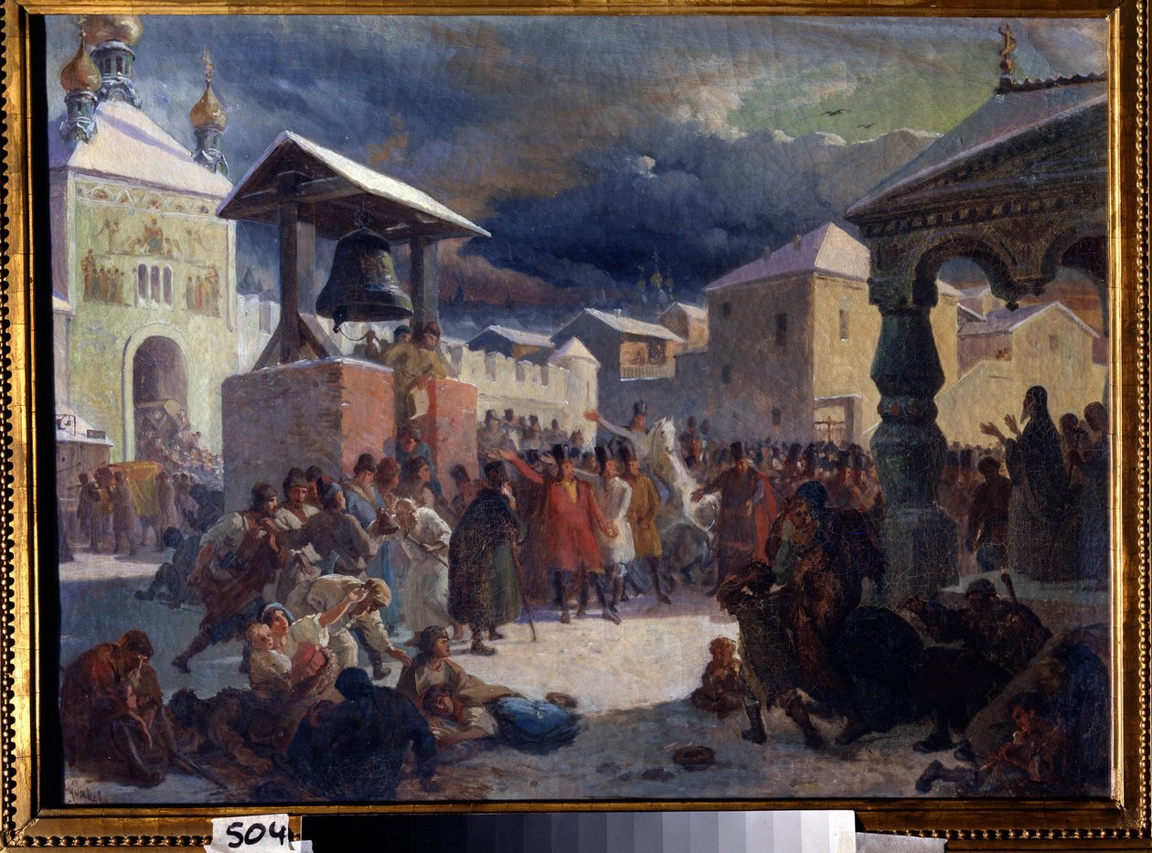 Il veche nella repubblica di Novgorod da Vasily Grigorievich Khudyakov