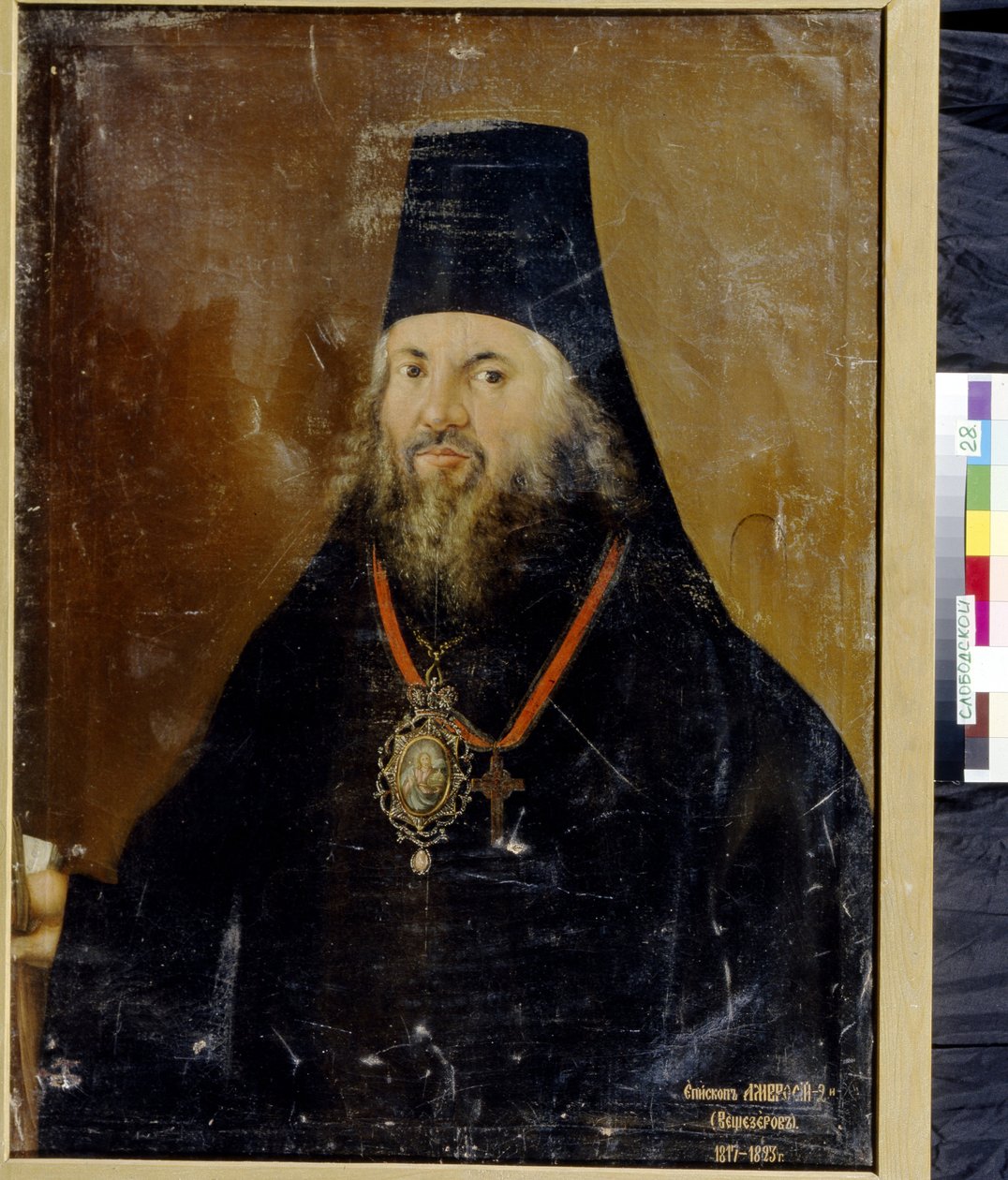 Ritratto di Ambrosius, arcivescovo di Vyatka Slobodskoy da Vasily Kornilovich Lytkin