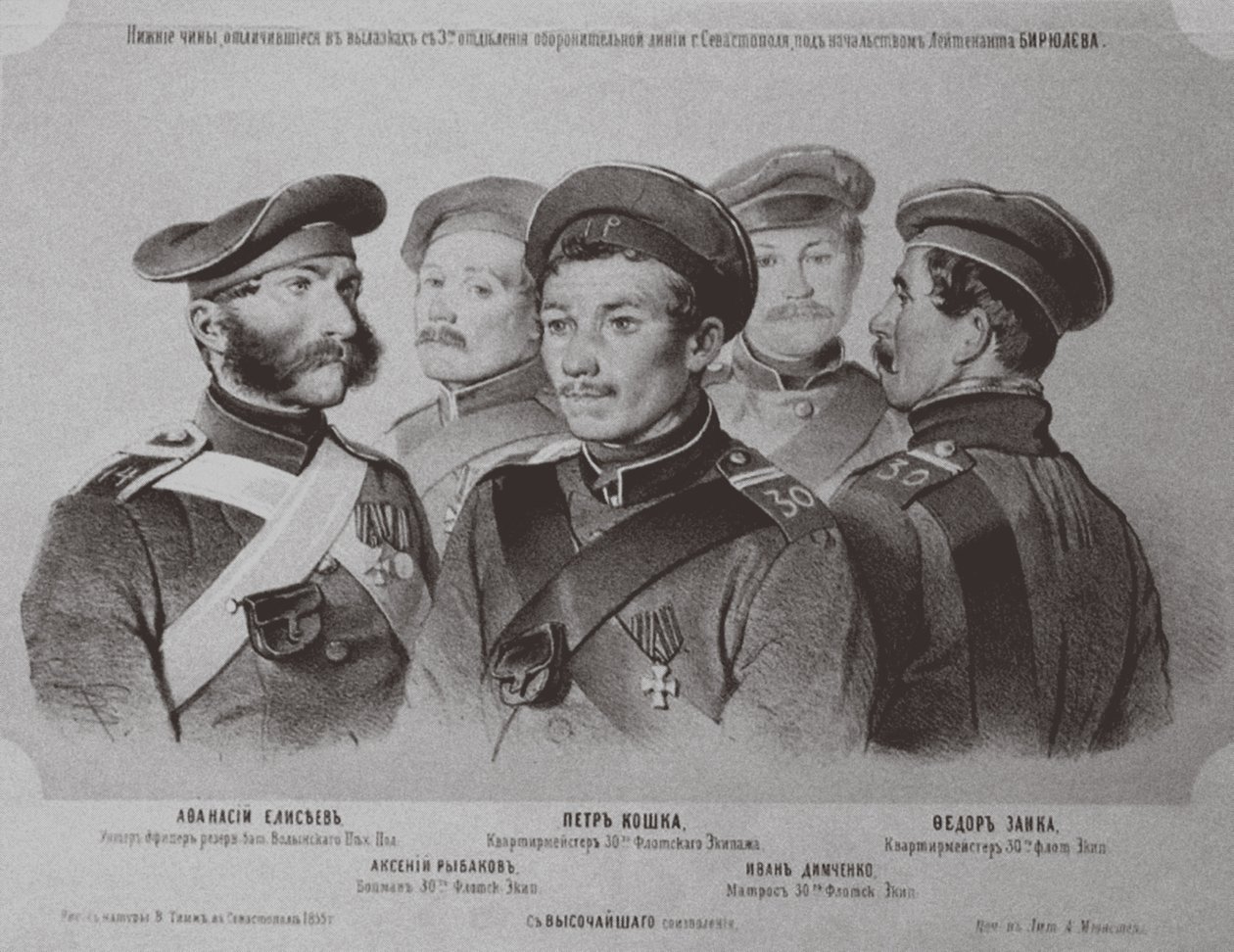 I soldati che si sono distinti nella difesa di Sebastopoli, 1855 da Georg Wilhelm Timm