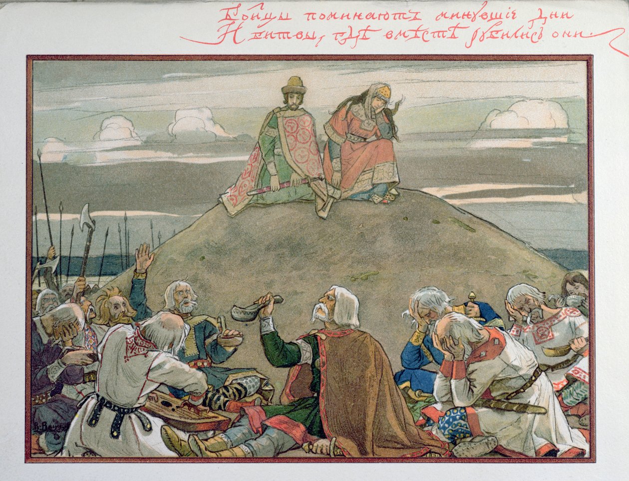 Il canto di Oleg il Saggio, 1899 da Victor Mikhailovich Vasnetsov