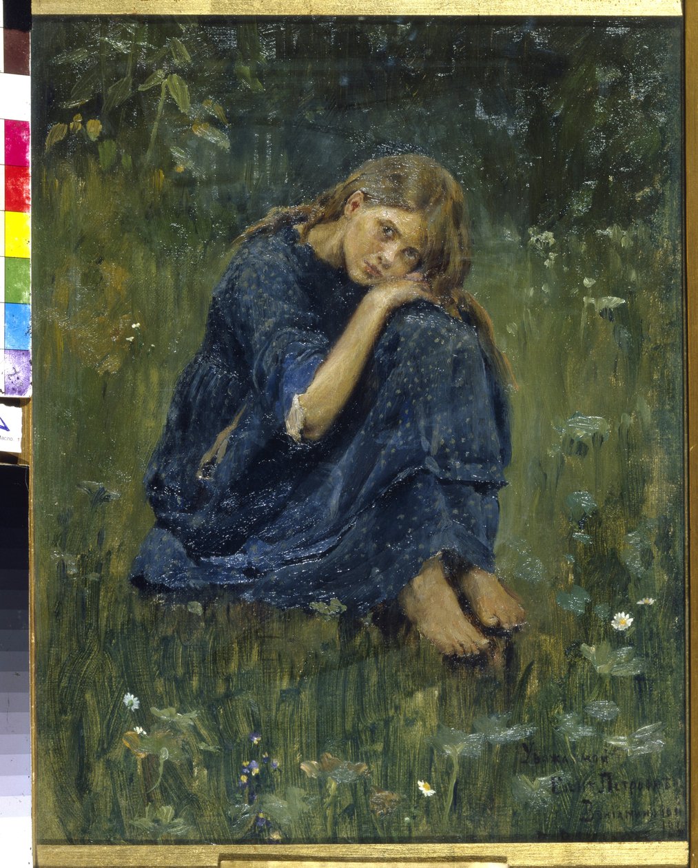 Studio per Alionushka da Victor Mikhailovich Vasnetsov