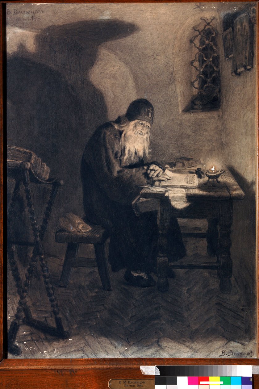 Pimen - Illustrazione per l