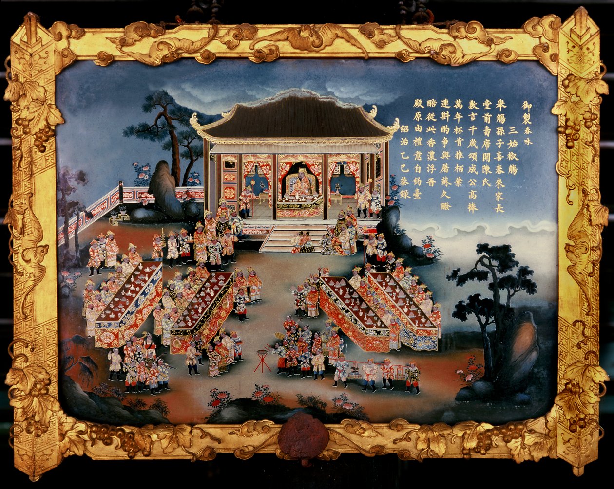 Vita di corte - un banchetto da Vietnamese School