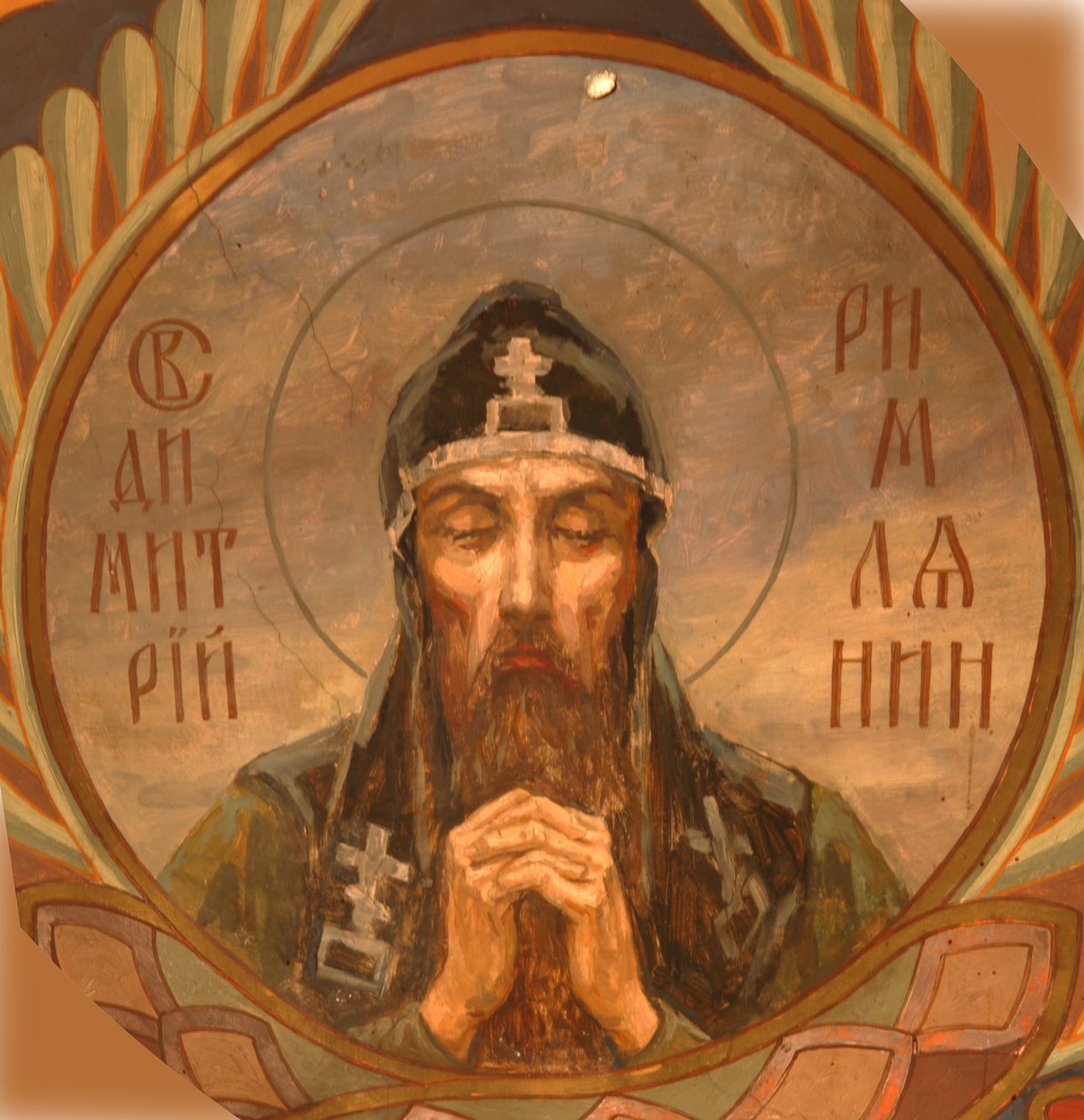 San Demetrio di Alessandria, 1885-1896 da Viktor Mikhaylovich Vasnetsov