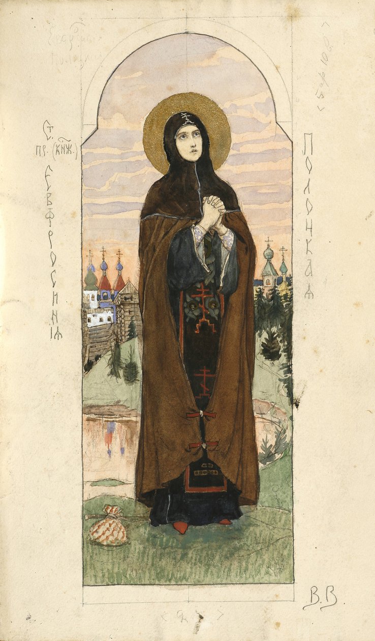 Santa Eufrosina di Polatsk Studio per affreschi nella Cattedrale di San Vladimiro di Kiev, 1884-1889 da Viktor Mikhaylovich Vasnetsov