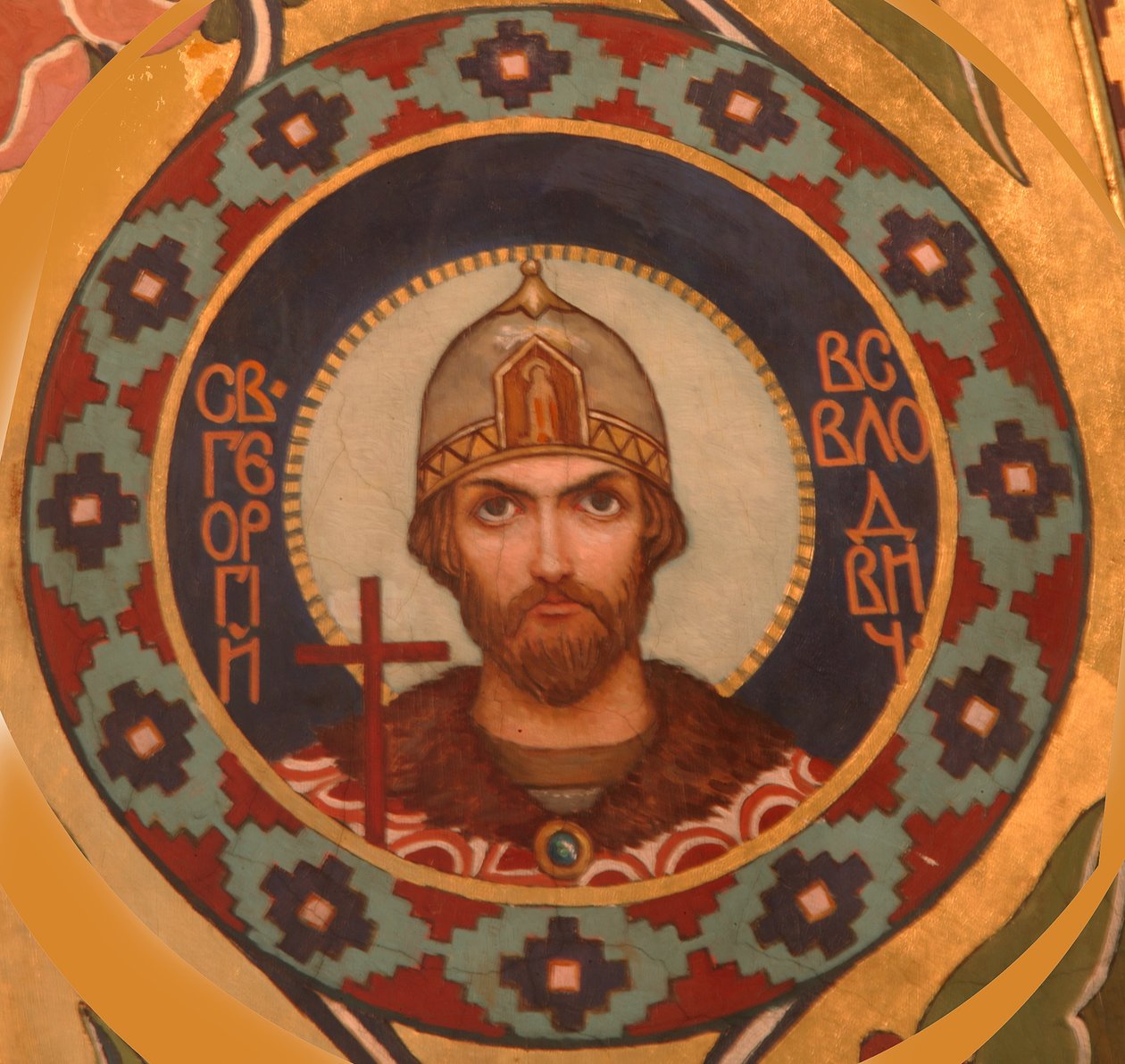 San Giorgio II Vsevolodovich 1189-1238, Gran Principe di Vladimir, 1885-1896 da Viktor Mikhaylovich Vasnetsov