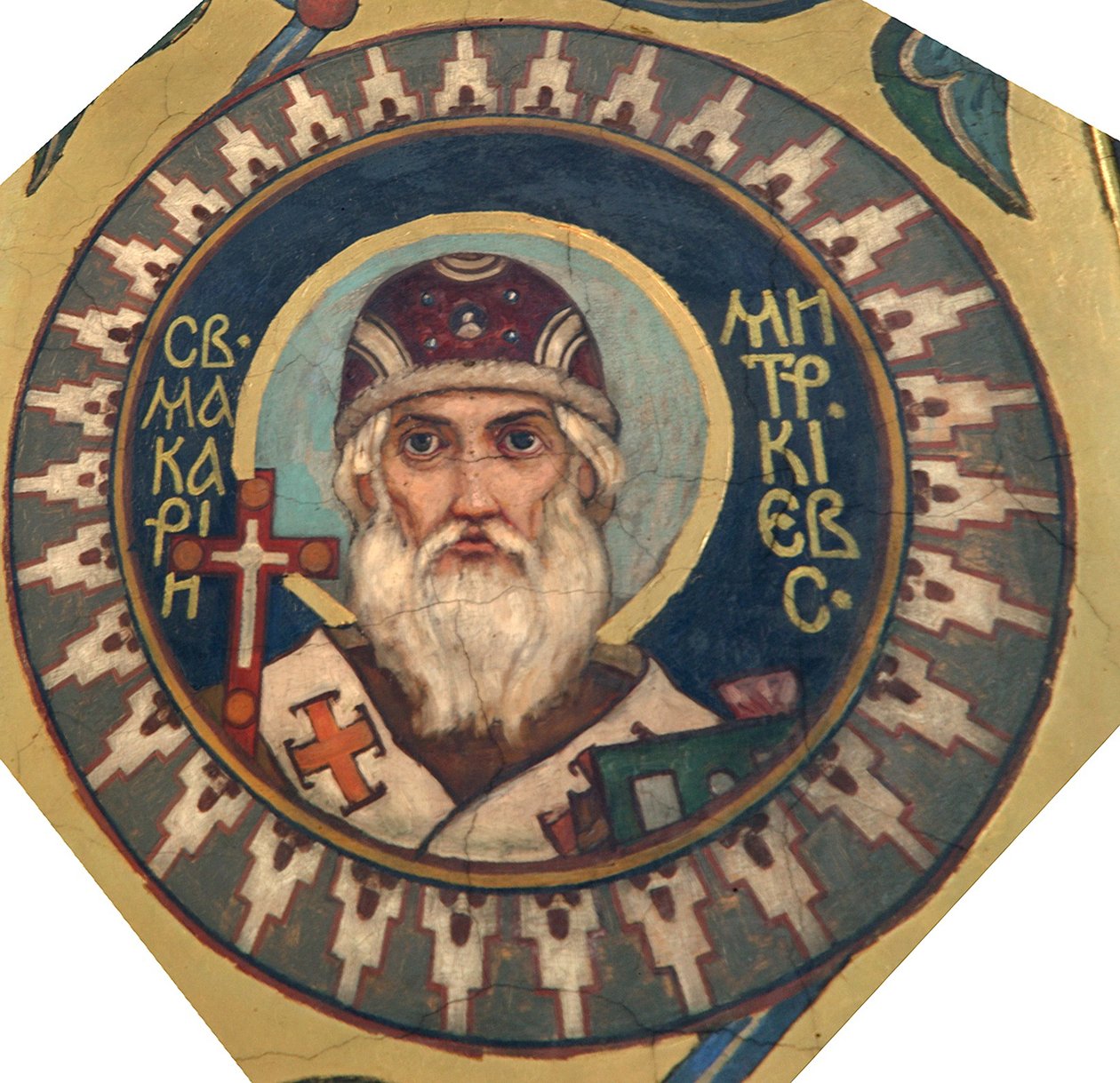 San Macario, Metropolita di Kiev, 1885-1896 da Viktor Mikhaylovich Vasnetsov