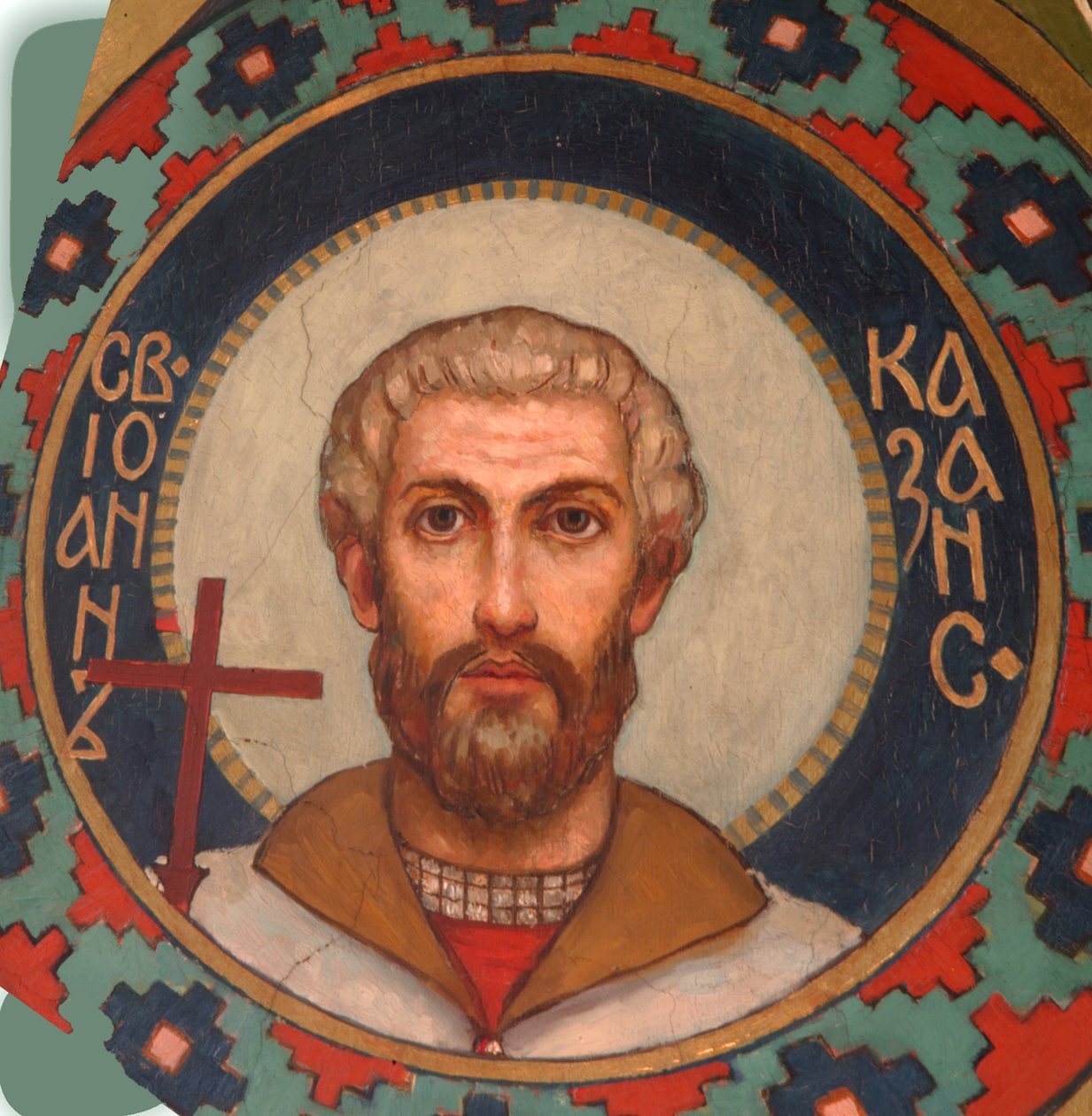 San Martire Giovanni di Kazan, 1885-1896 da Viktor Mikhaylovich Vasnetsov