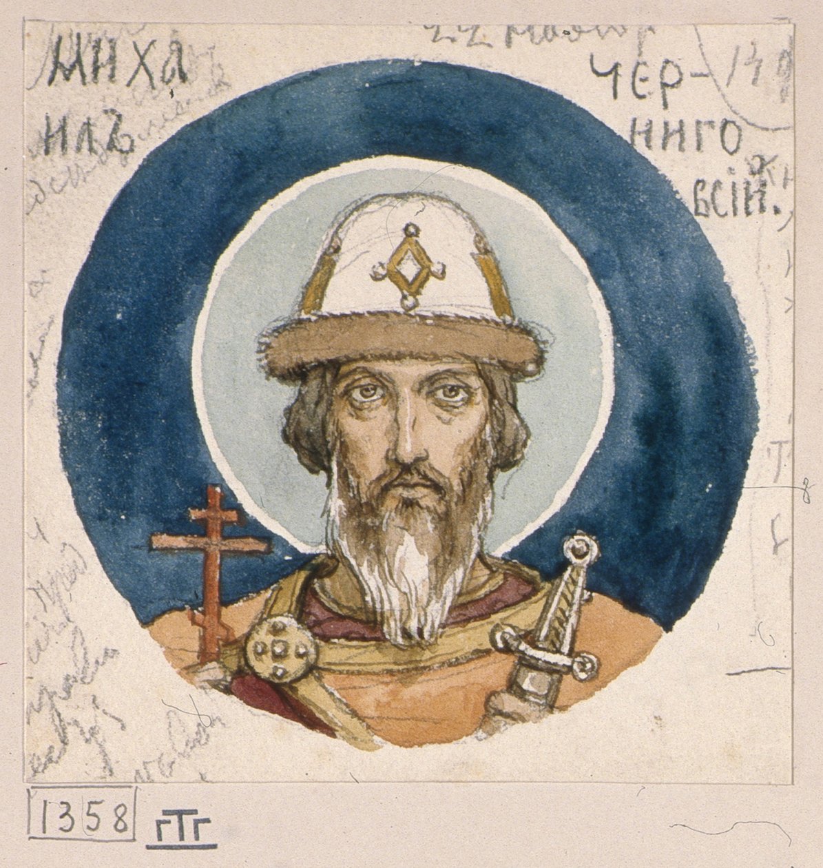 San Principe Michele di Chernigov (studio per affreschi nella Cattedrale di San Vladimiro di Kiev, 1884-1889) da Viktor Mikhaylovich Vasnetsov