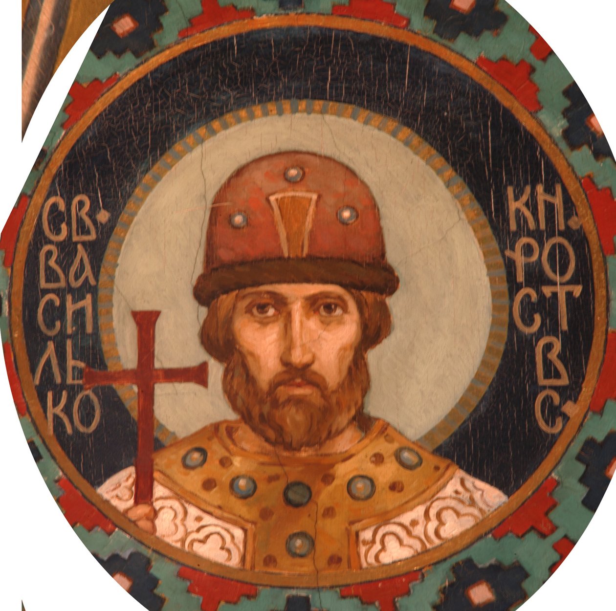 San Principe Vasilko Konstantinovich di Rostov, 1885-1896 da Viktor Mikhaylovich Vasnetsov