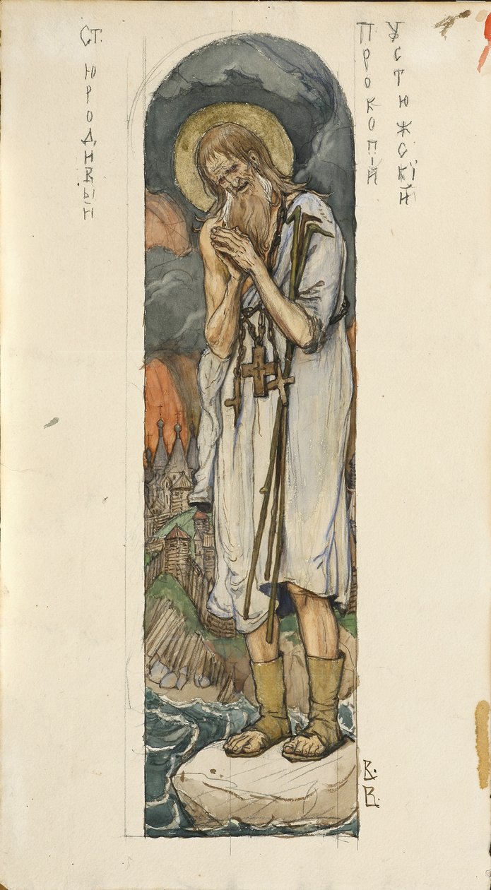 San Prokopius di Ustyug Studio per affreschi nella Cattedrale di San Vladimiro di Kiev, 1884-1889 da Viktor Mikhaylovich Vasnetsov