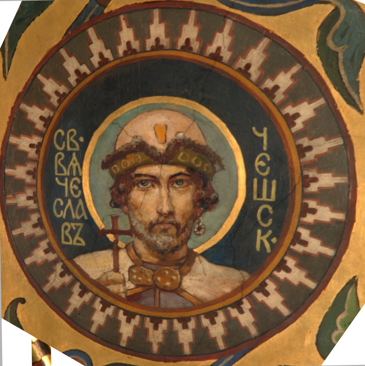 San Venceslao I, Duca di Boemia da Viktor Mikhaylovich Vasnetsov