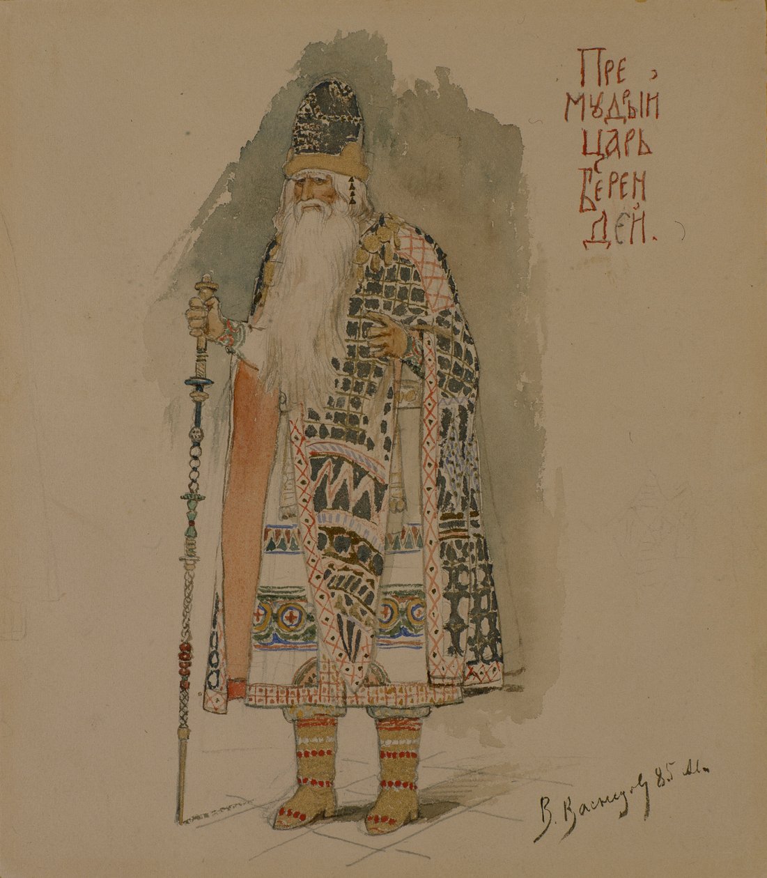 Tsar Berendey. Costume per l