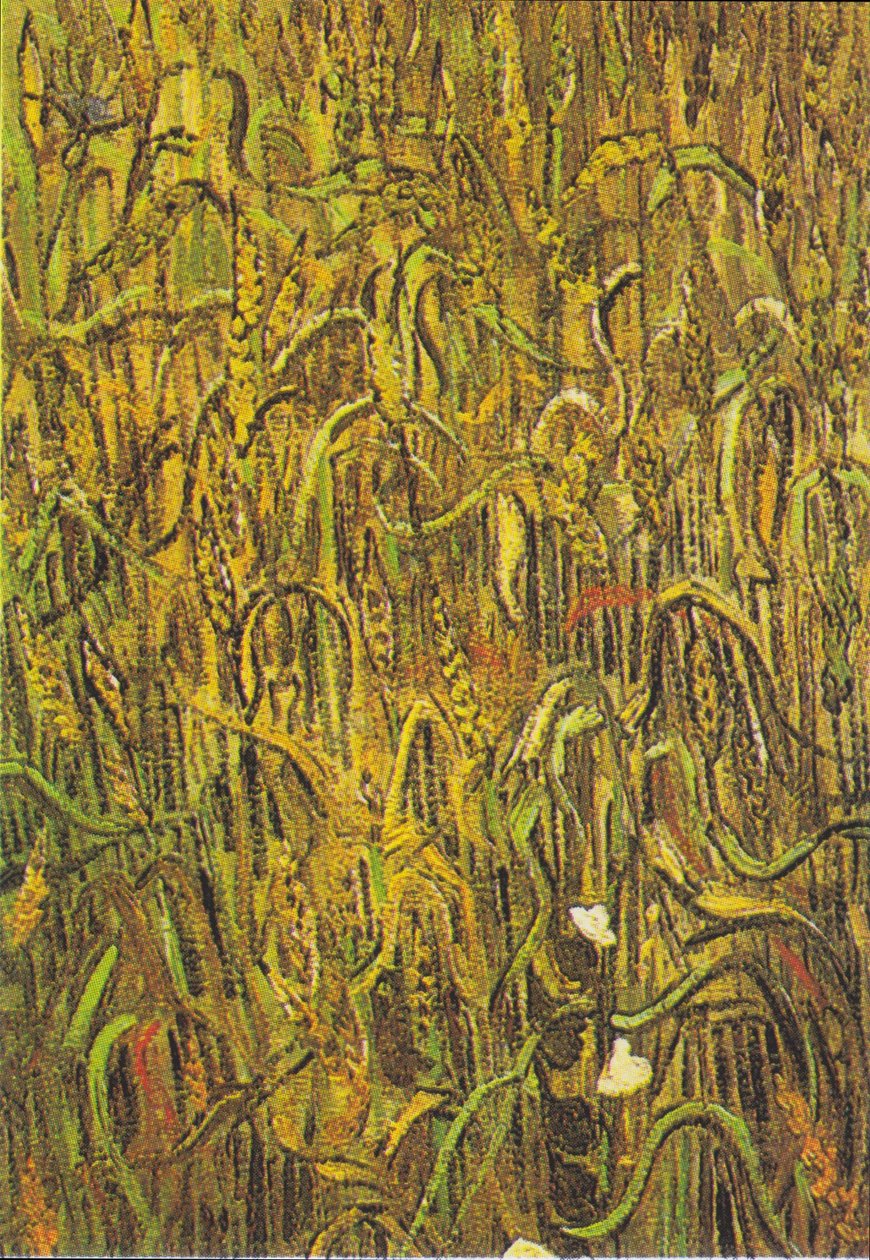 Spighe di grano da Vincent van Gogh