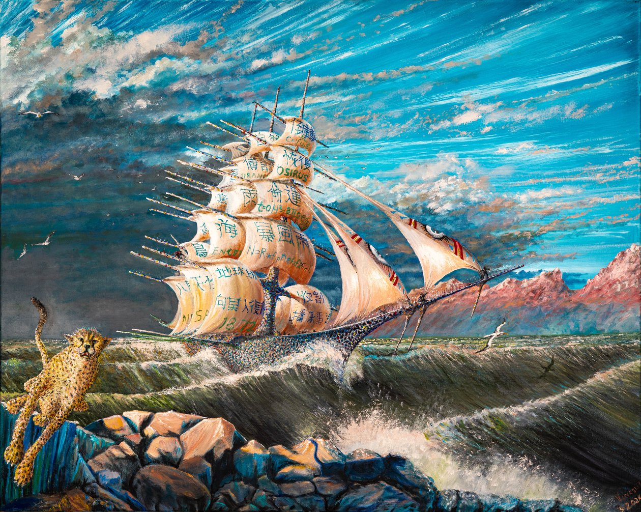 Creatori di tempeste Lago Nyasa 2 da Vincent Alexander Booth