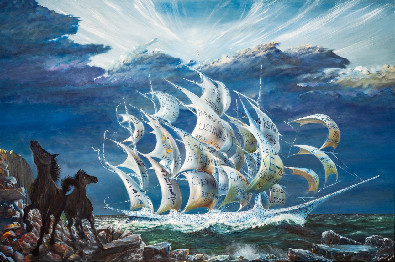 Creatori di tempeste Lago Turkana, 2024 (olio su tela) da Vincent Alexander Booth