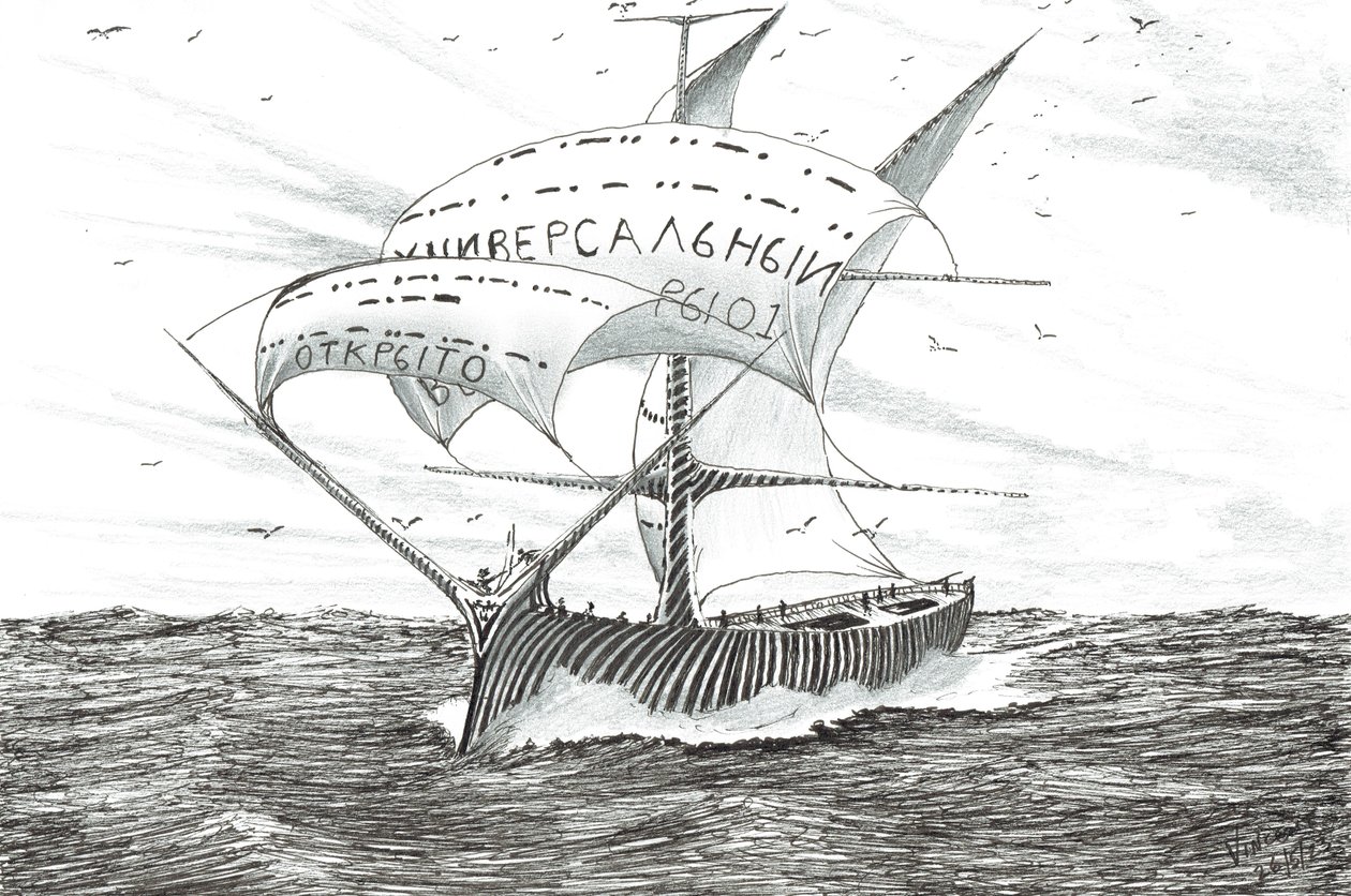 Creatori di tempeste Obskaya Guba, 2023 da Vincent Alexander Booth